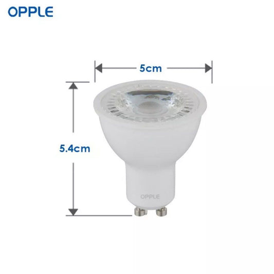 OPPLE E2 6W GU10